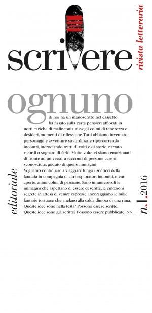 s-v-scrivere-vol-1-2.jpg